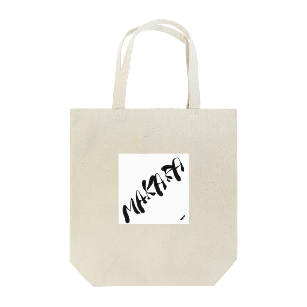 MAKARAのオリジナル Tote Bag