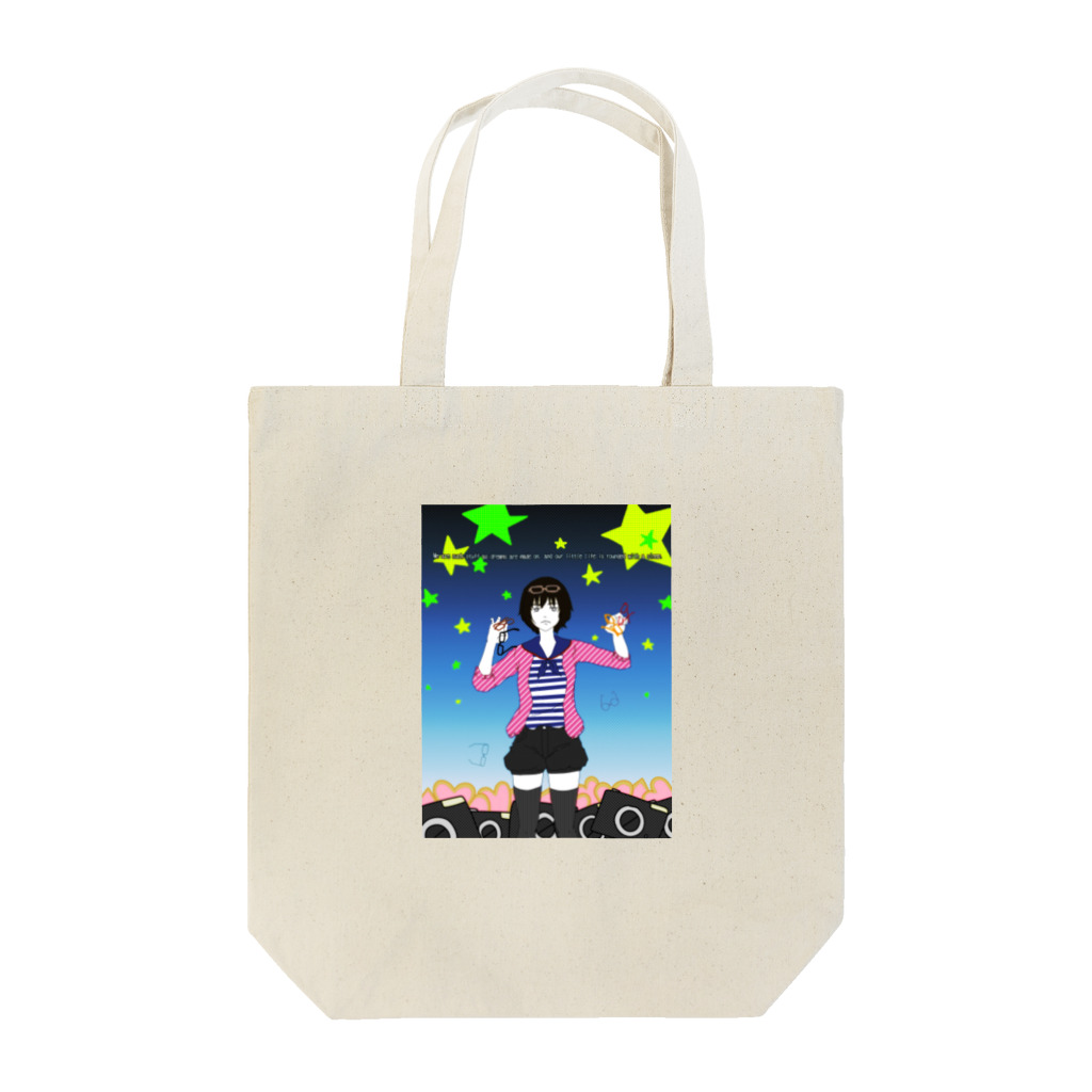 要田のさよならが正義 Tote Bag