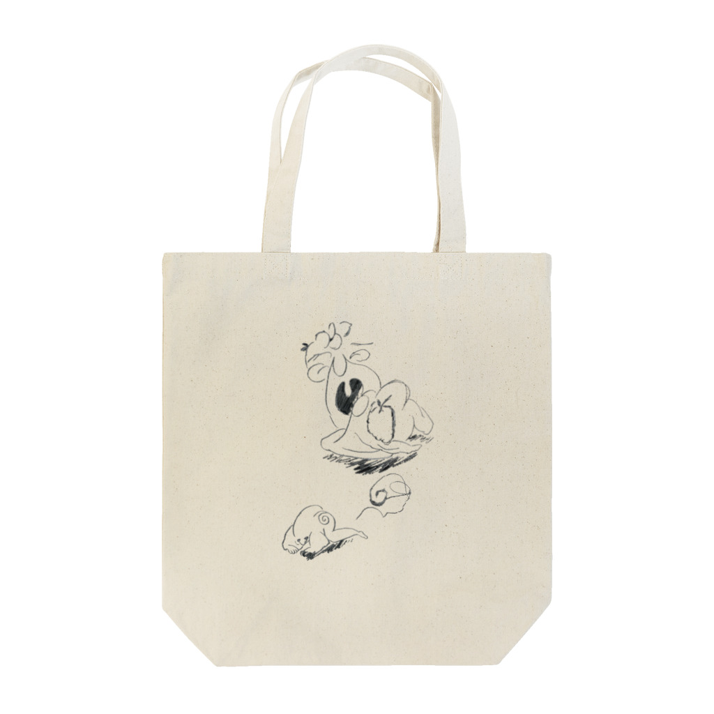 🍩tarojiro(たろじろ) shop🍩の眉間の吹き出物を見てはいけない Tote Bag