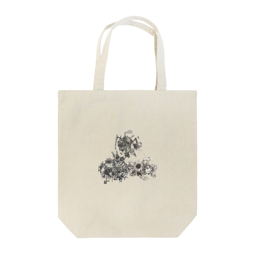 AM.0:00のトライデント Tote Bag