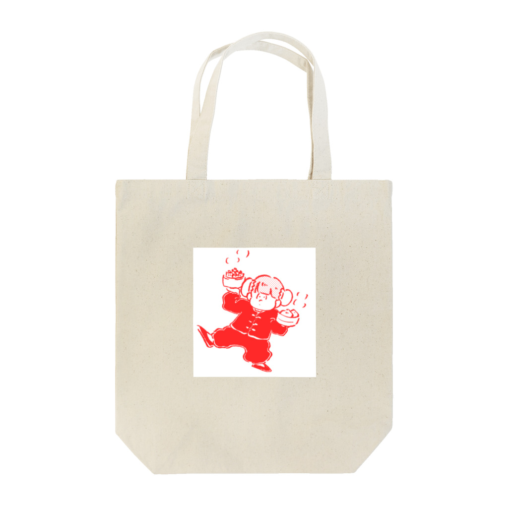 SUZURI de ぺこやのチャイナ子ちゃん(豆板醤) Tote Bag