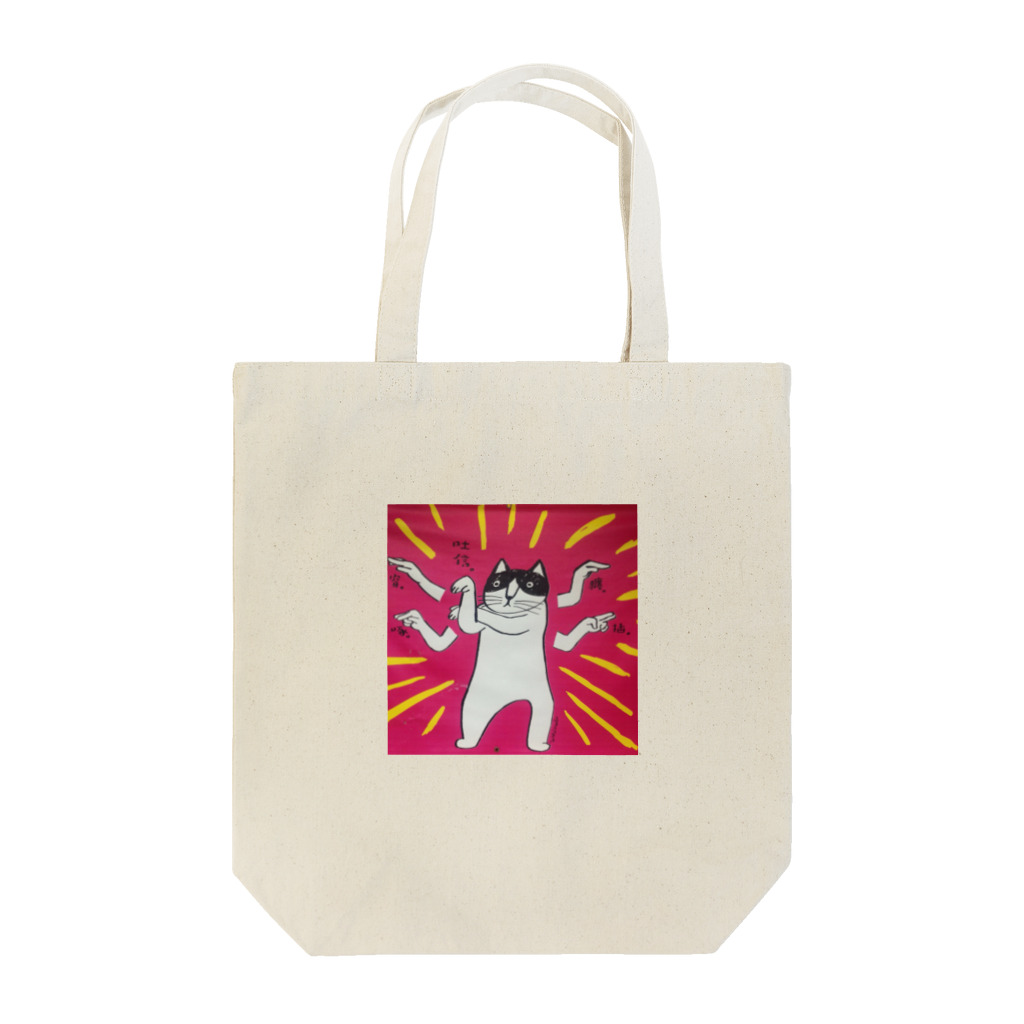 ンポポの猫 Tote Bag