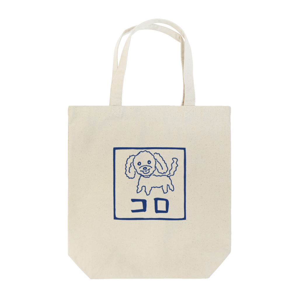 colo-chunのお絵かきコロちゃん Tote Bag