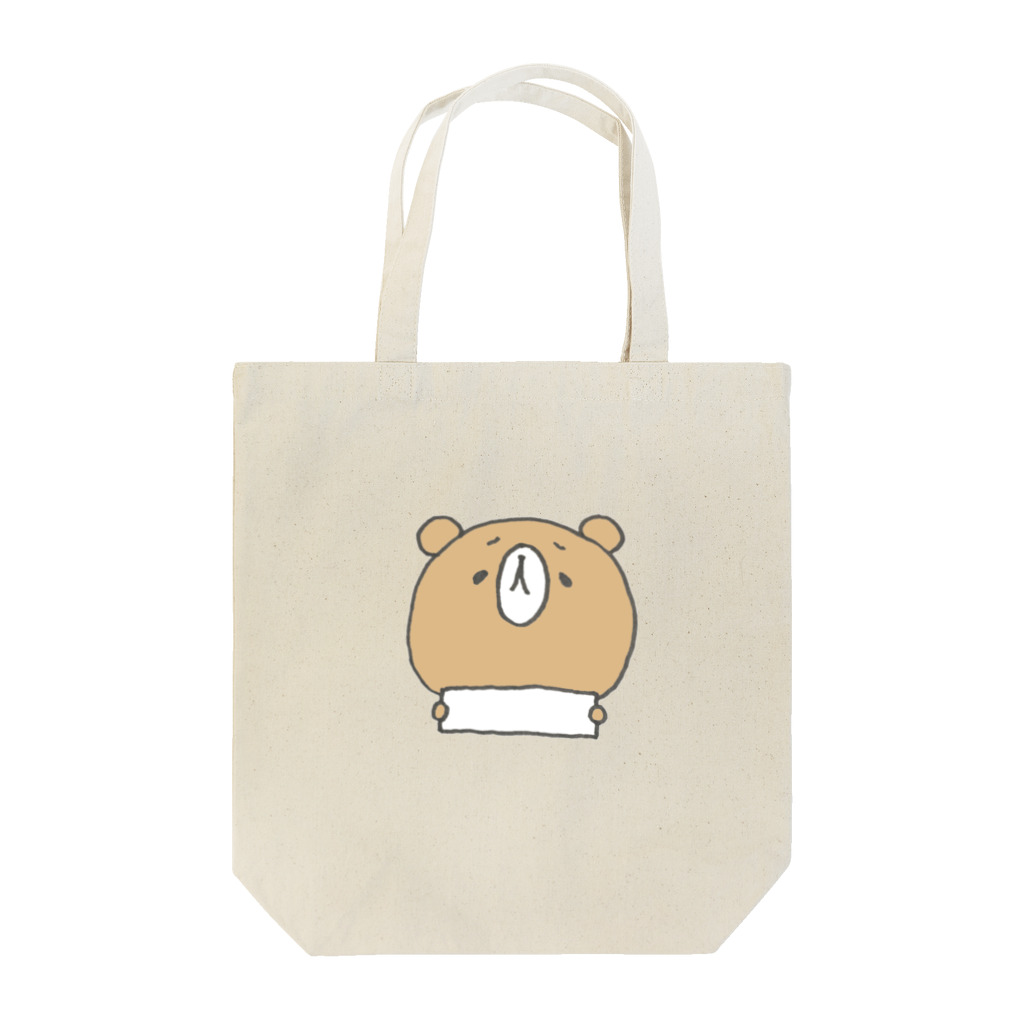 5nowの何かうったえたいくまさん Tote Bag