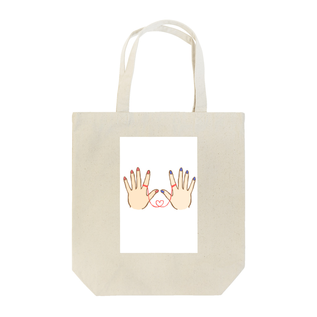 ゆめの赤い糸 Tote Bag