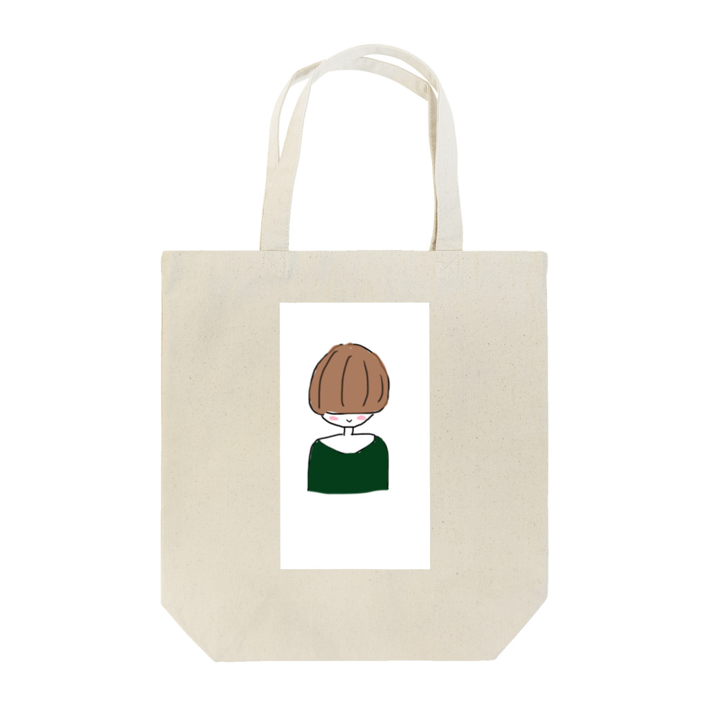 てんたゃんの照れマッシュ Tote Bag