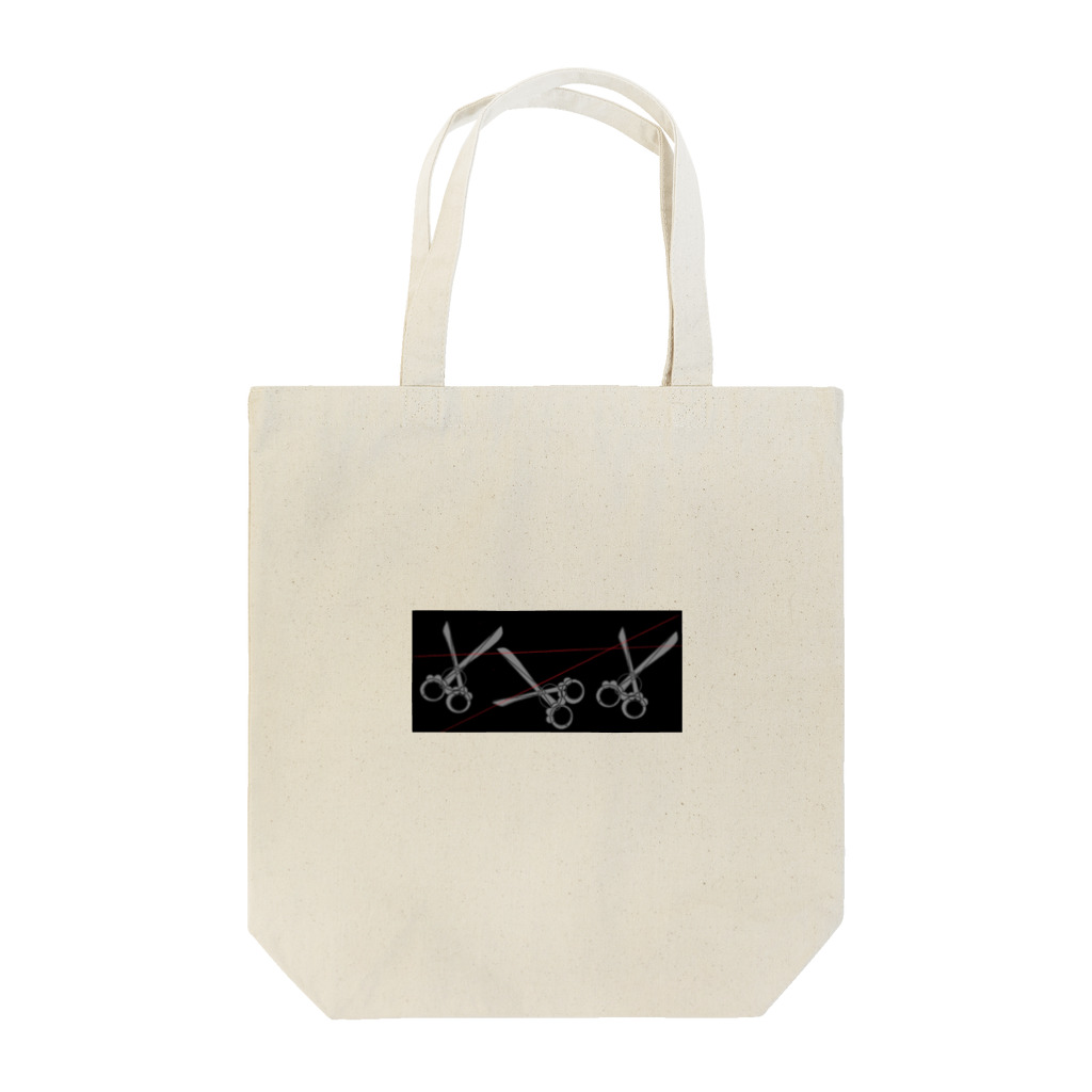 ちょと寄ってっ亭のThe scissors Tote Bag