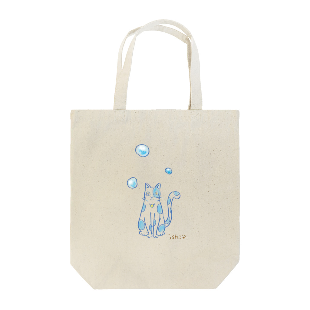 紅月　陽のうるねこ Tote Bag