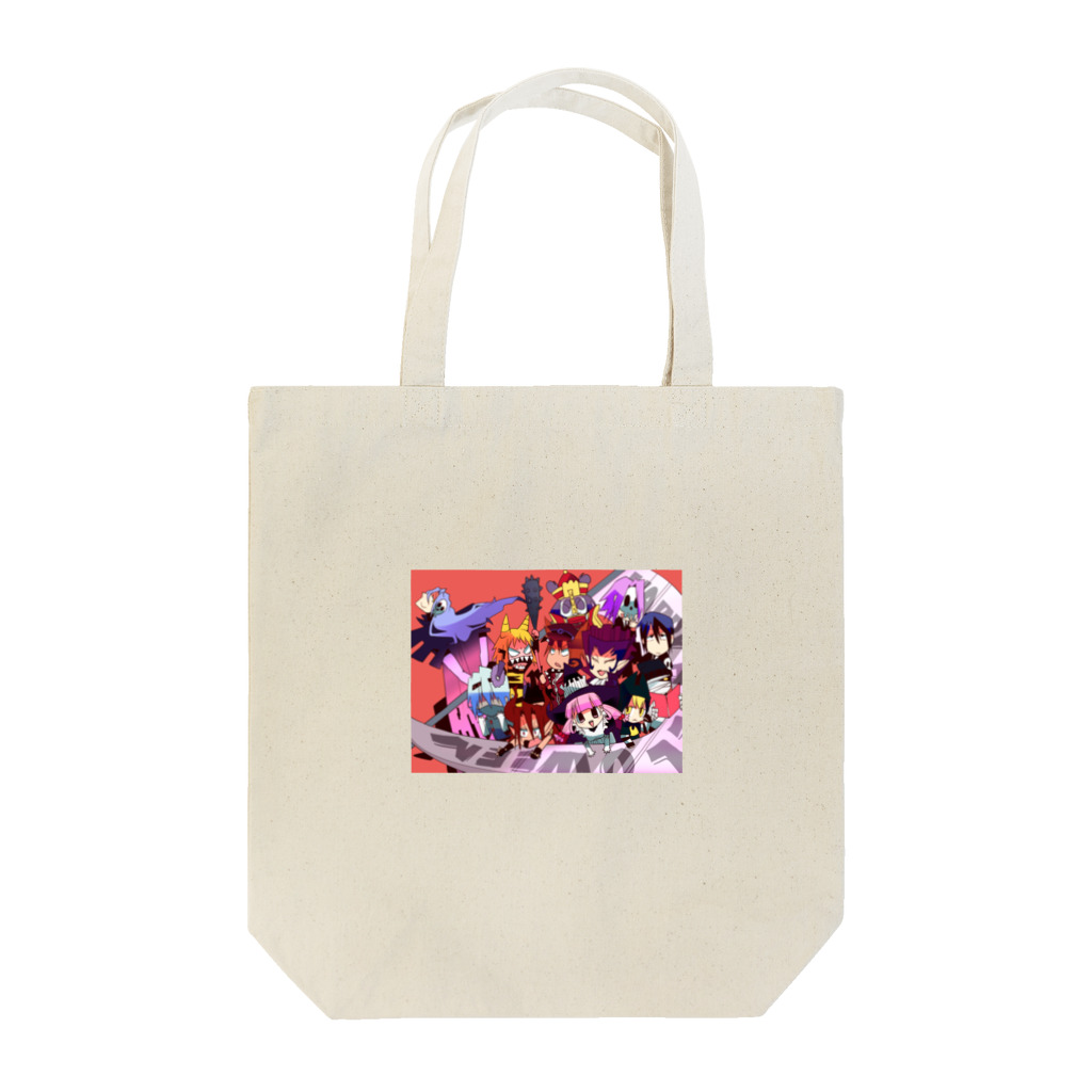 VULCANの大収穫！ Tote Bag