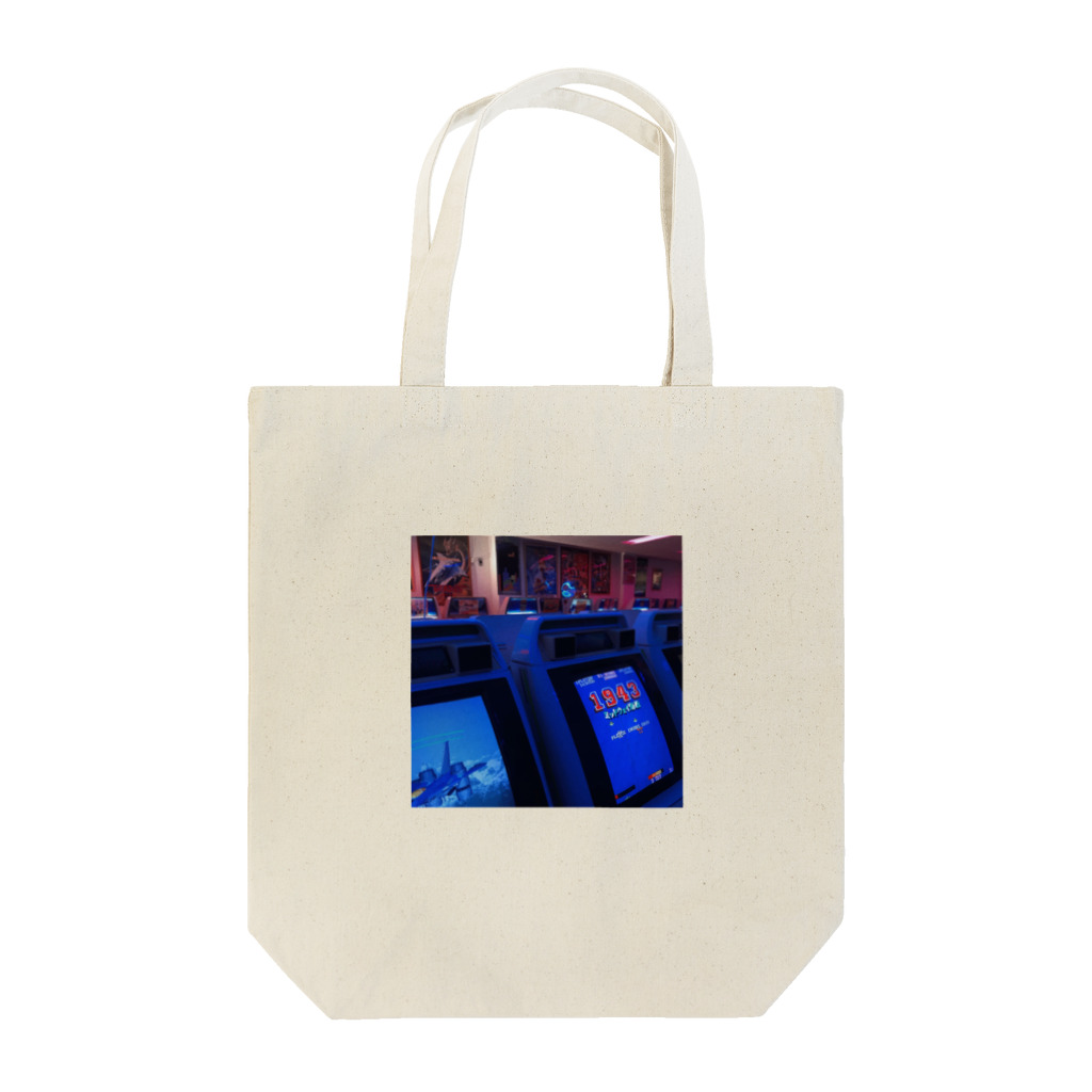 tsubasaaaaaaのGH GH Tote Bag