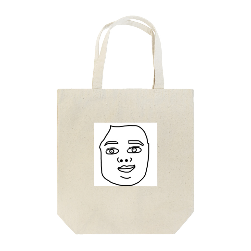 うちうち's perfectionのちかこちゃん Tote Bag