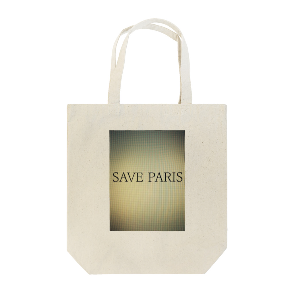 Hiroki KujiのSAVE PARIS トートバッグ