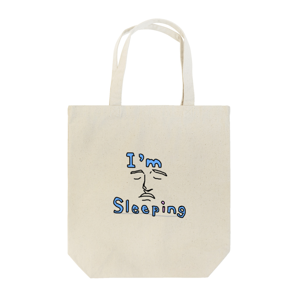 オゲレ亭のI'm Sleeping Tote Bag