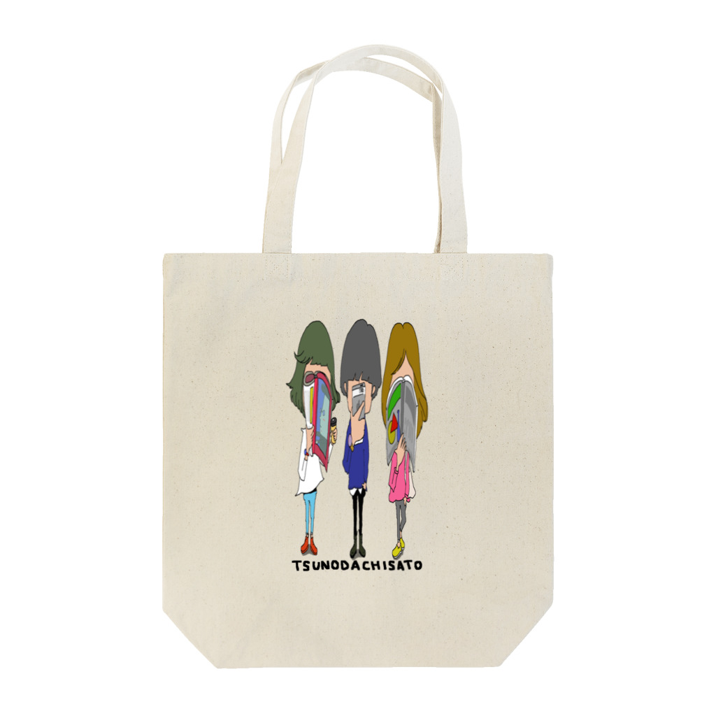 イラストレーター/津野田千里の感覚で進む Tote Bag