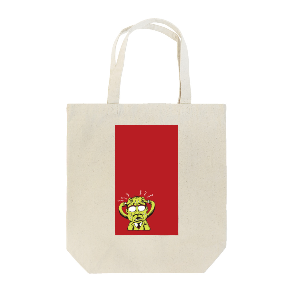 小島サエキチ　イラストレーターのなぜ同じあやまちをくりかえすのか Tote Bag