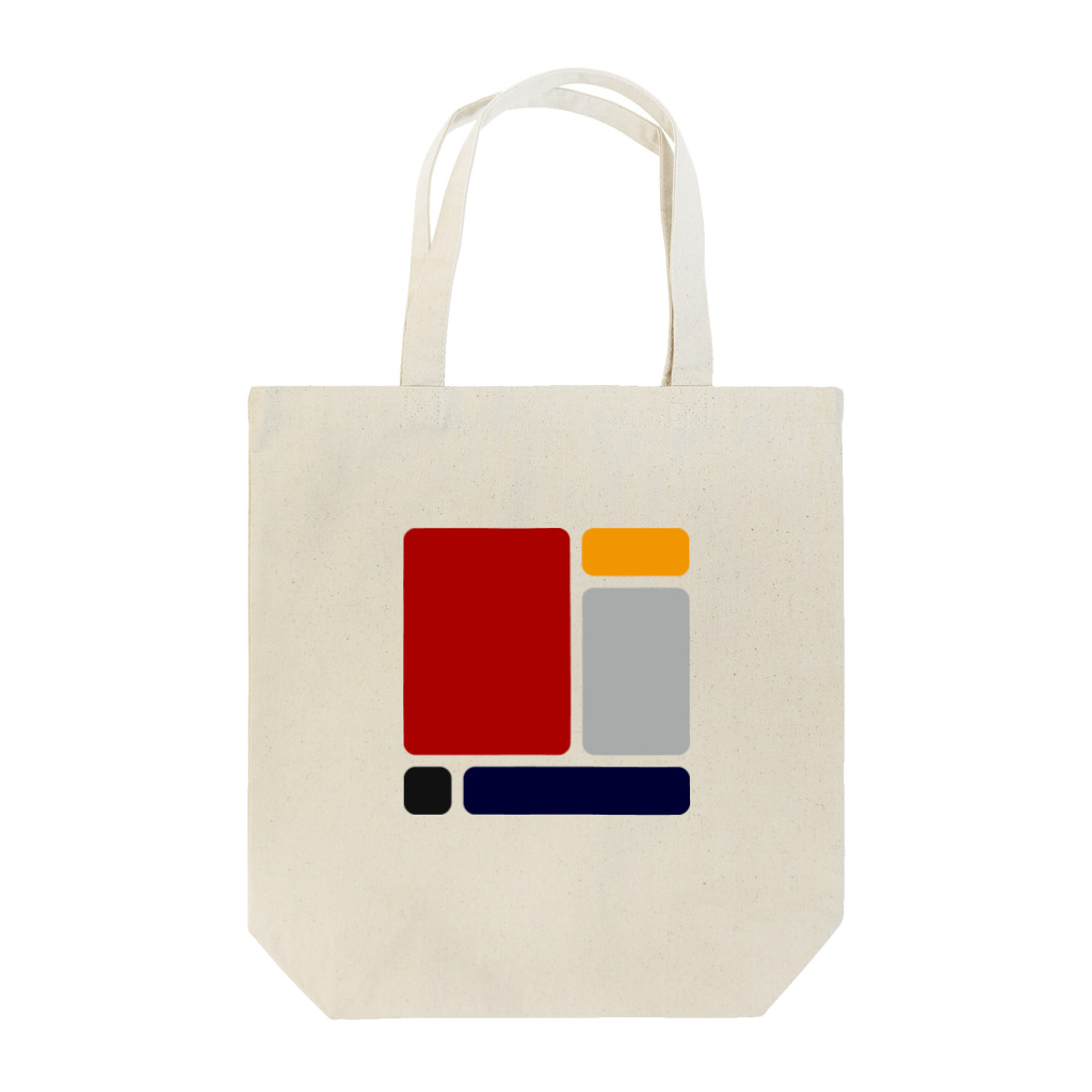 hitokoto-kotobaのhitokoto-kotoba_composition_01 Tote Bag