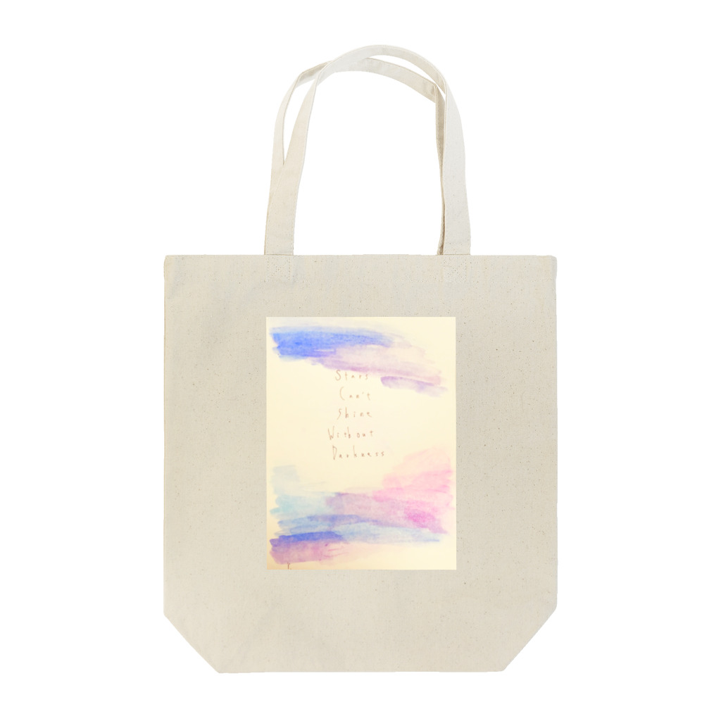 Rika Mikamiのあめのちはれ Tote Bag