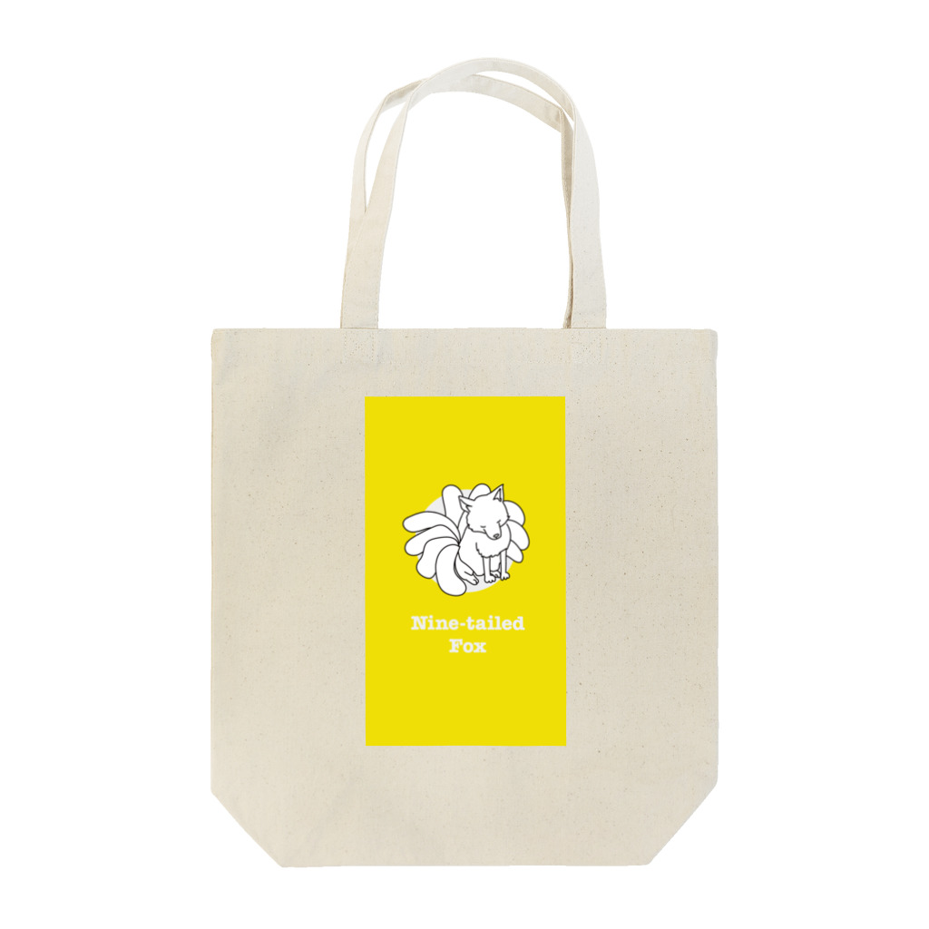 3out-firstの九尾のキツネ Tote Bag