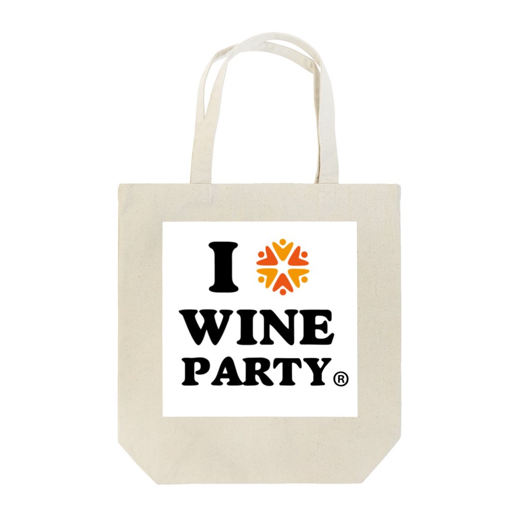 wine-partyのI love wine party トートバッグ
