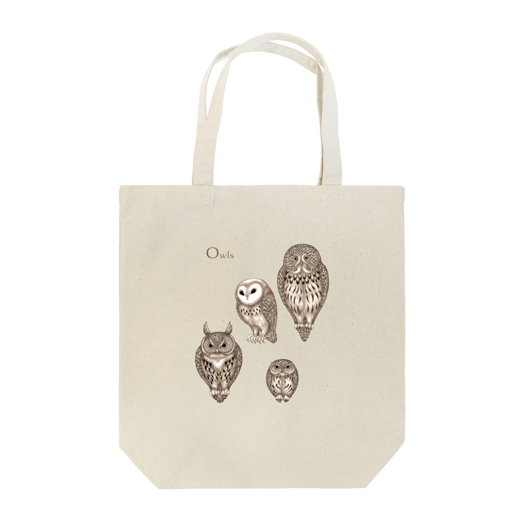 どろーいんぐ屋のふくろうズ Tote Bag