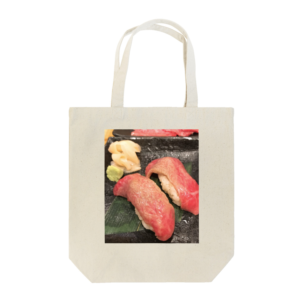 冷やしラーメンのおまえうまそうだな Tote Bag