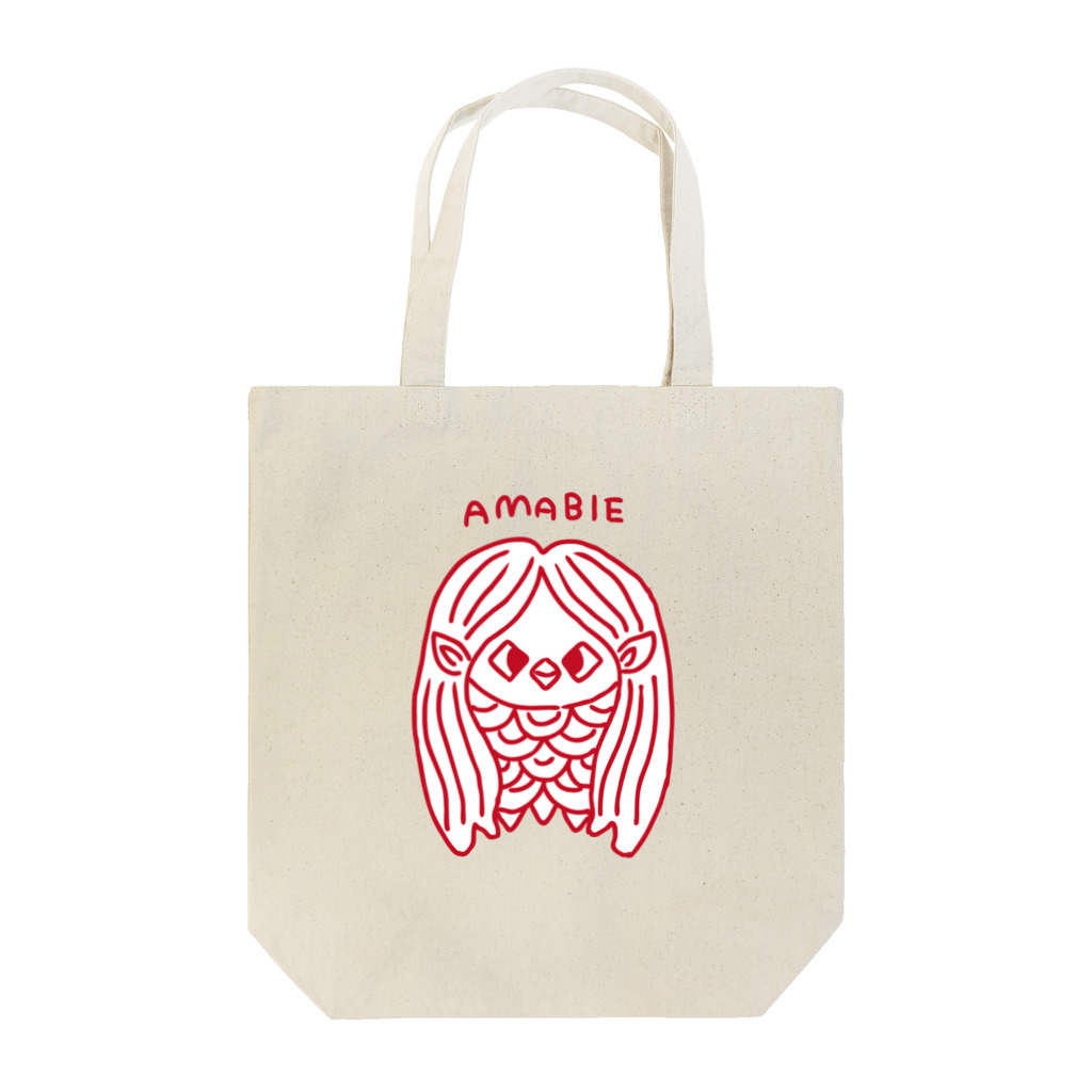 KUMAMOTO DESIGN WORKSのアマビエバッグ Tote Bag