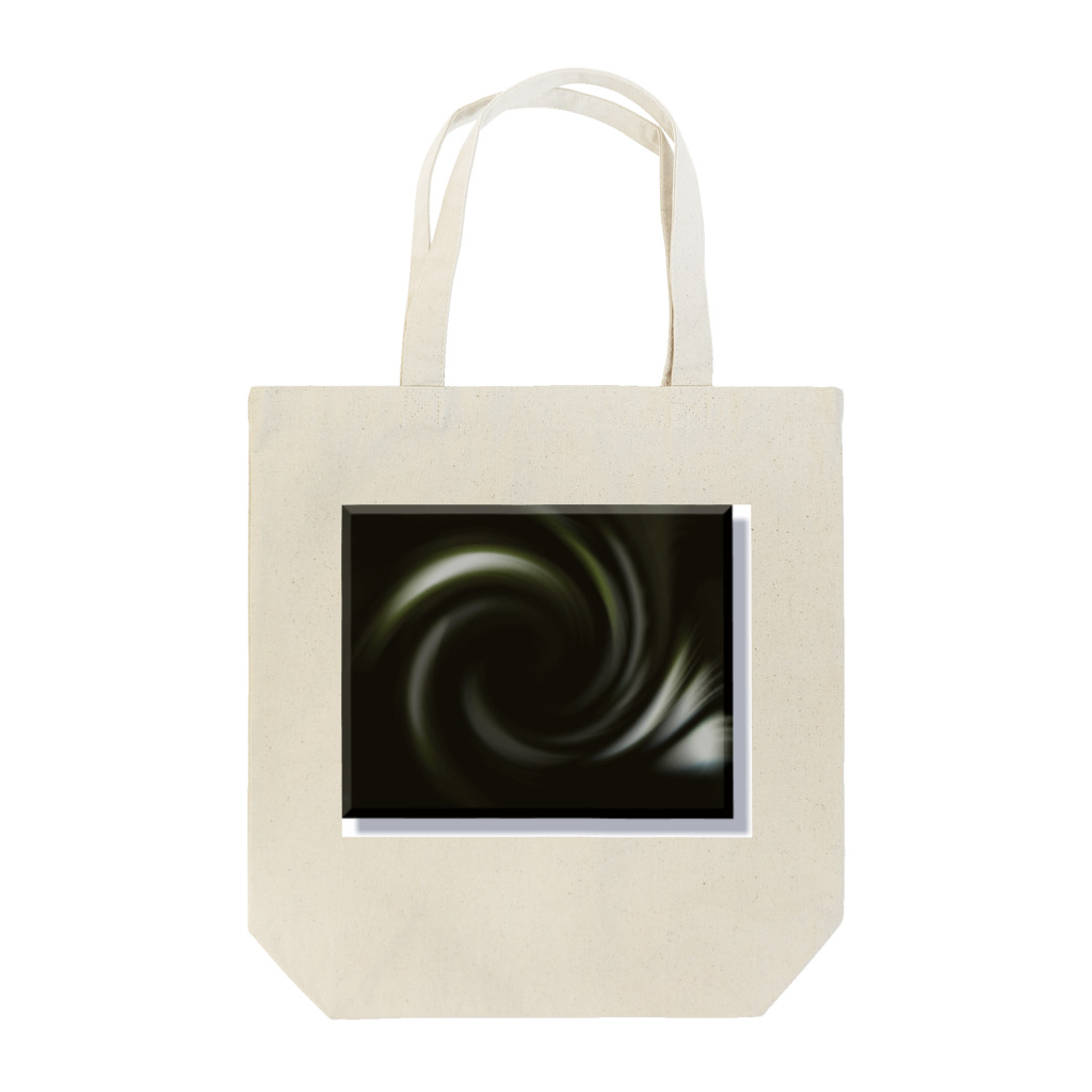 宇宙の贈りものの「音なき世界」 Tote Bag