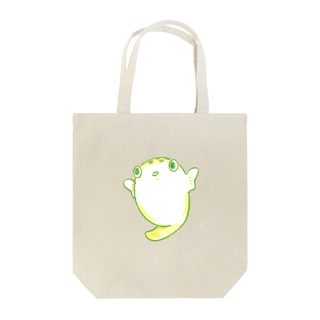 フグフグコフグ日記のフグのコロンさん♀　みどり Tote Bag