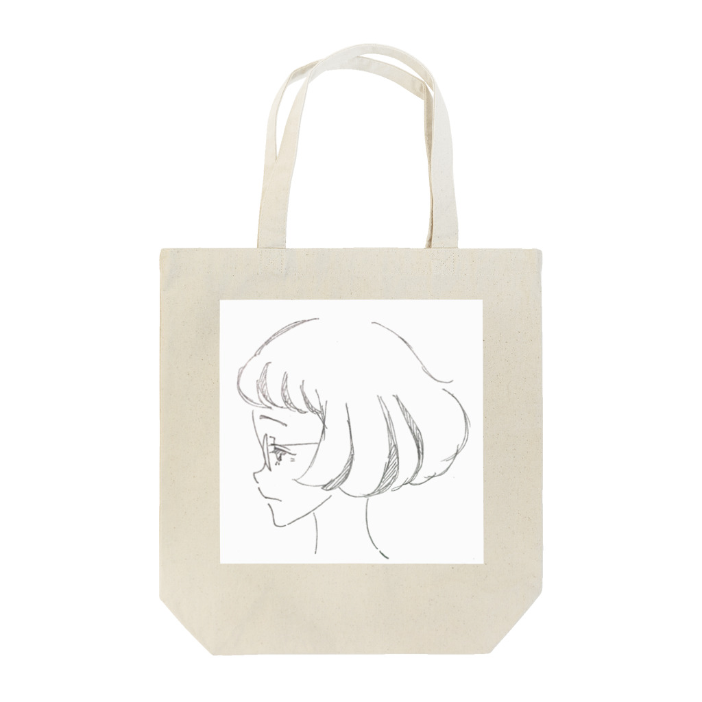 なもは目が悪い。のぼぶめがねちゃん Tote Bag