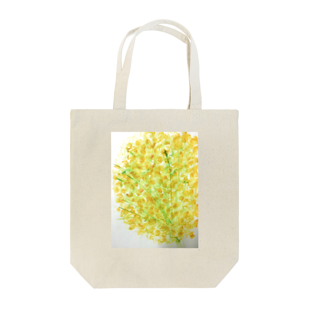 kana_lilyの黄色いお花の Tote Bag