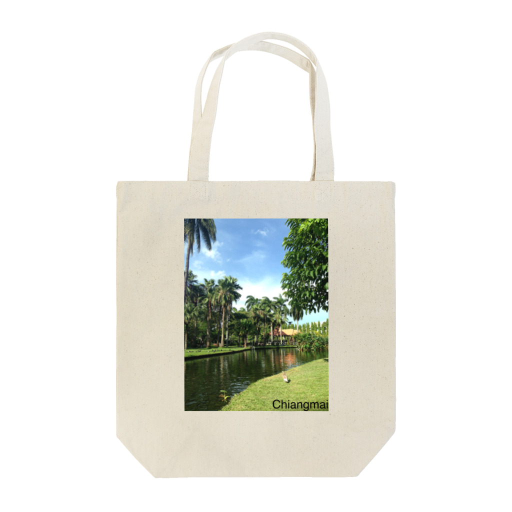 tonsonのタイの公園 Tote Bag