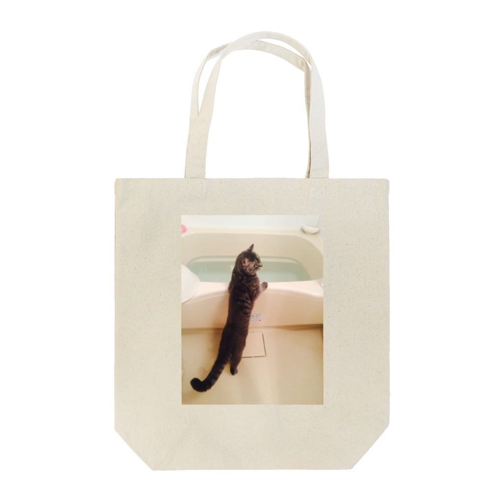 kyom-kyanの湯船 Tote Bag