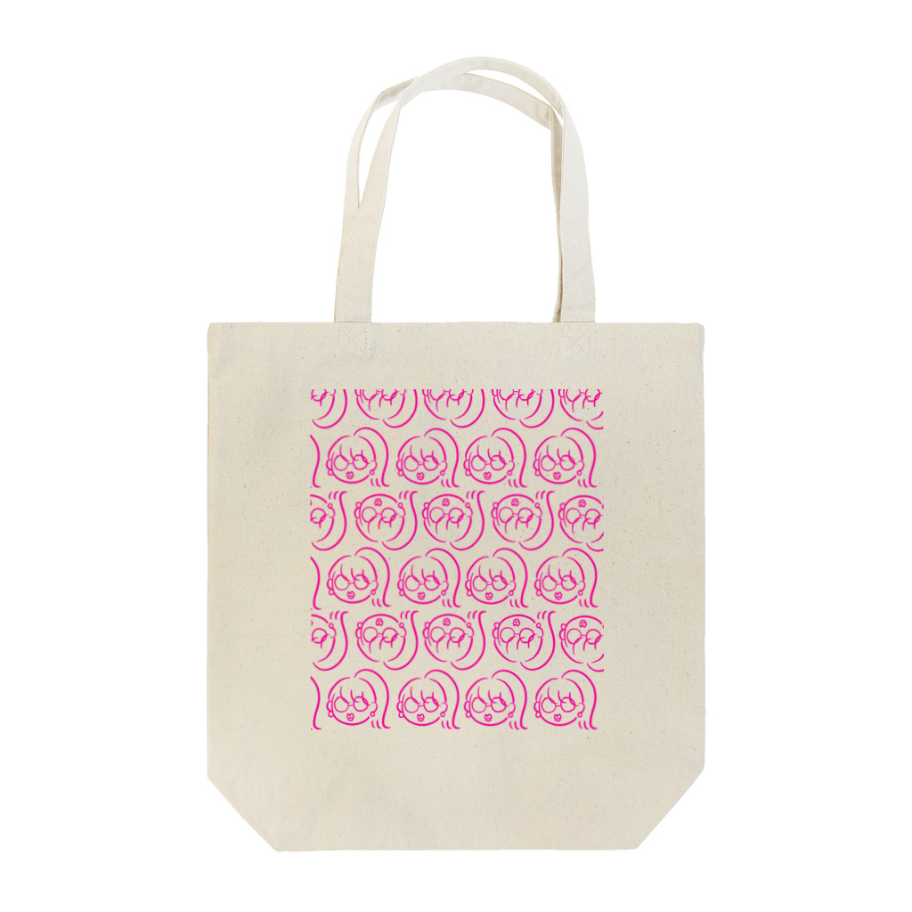 アライのきらきらしょっぷのSIMPLE mulch PINK Tote Bag