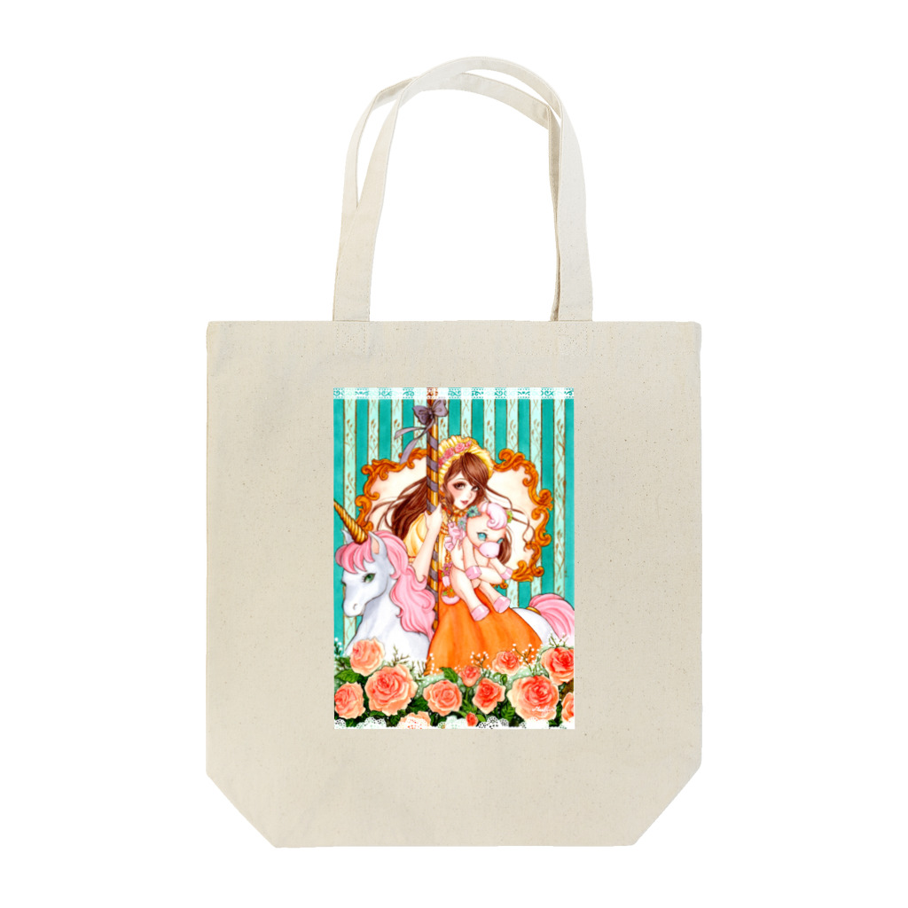 マフィンのメリーゴーランド Tote Bag