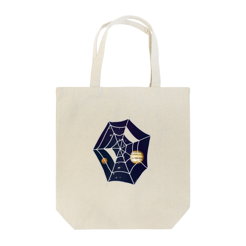 Cosmic TM colorsのSpider☆Planets Tote Bag