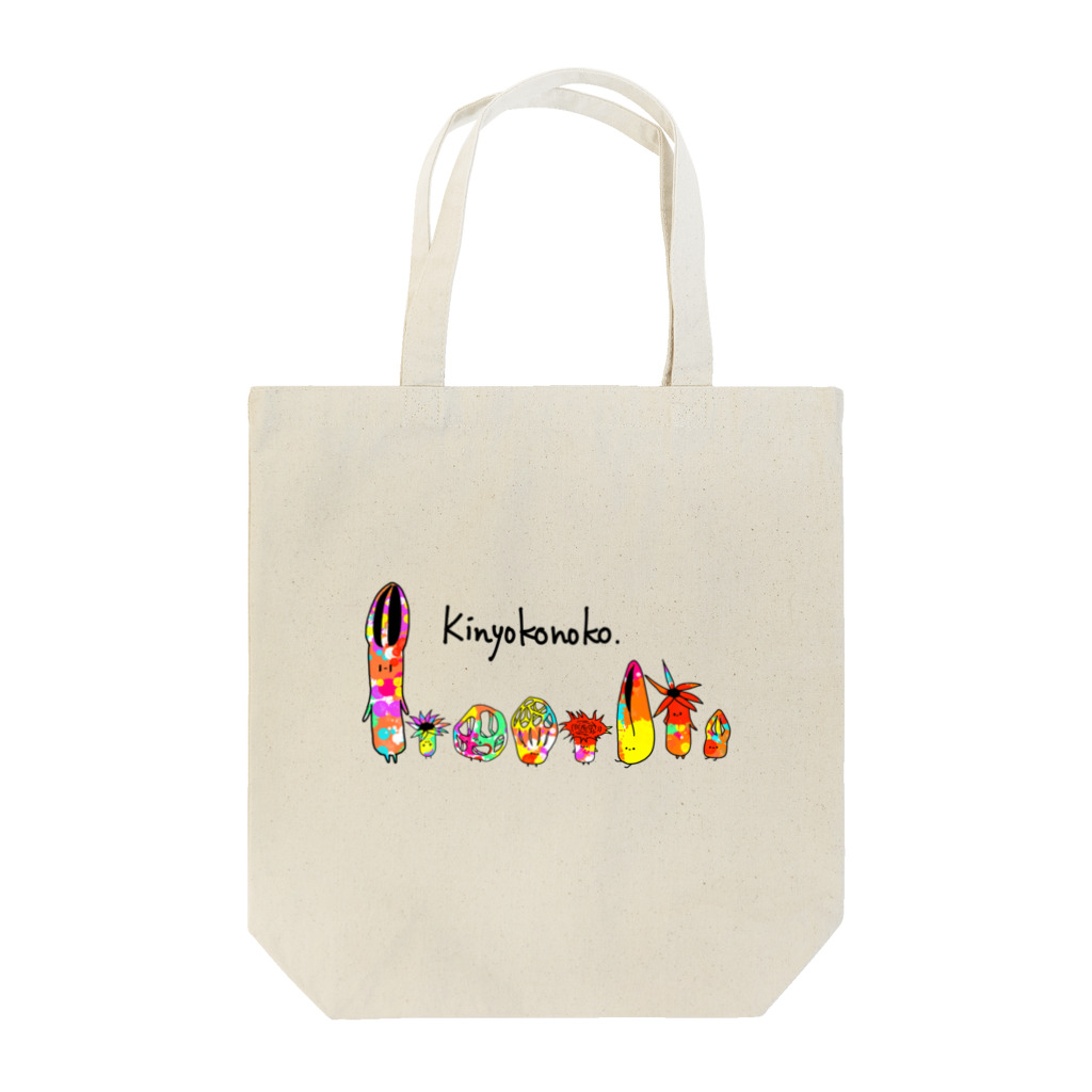 みかんじゅーすのアカカゴタケ科のみなさん（きのこ） Tote Bag