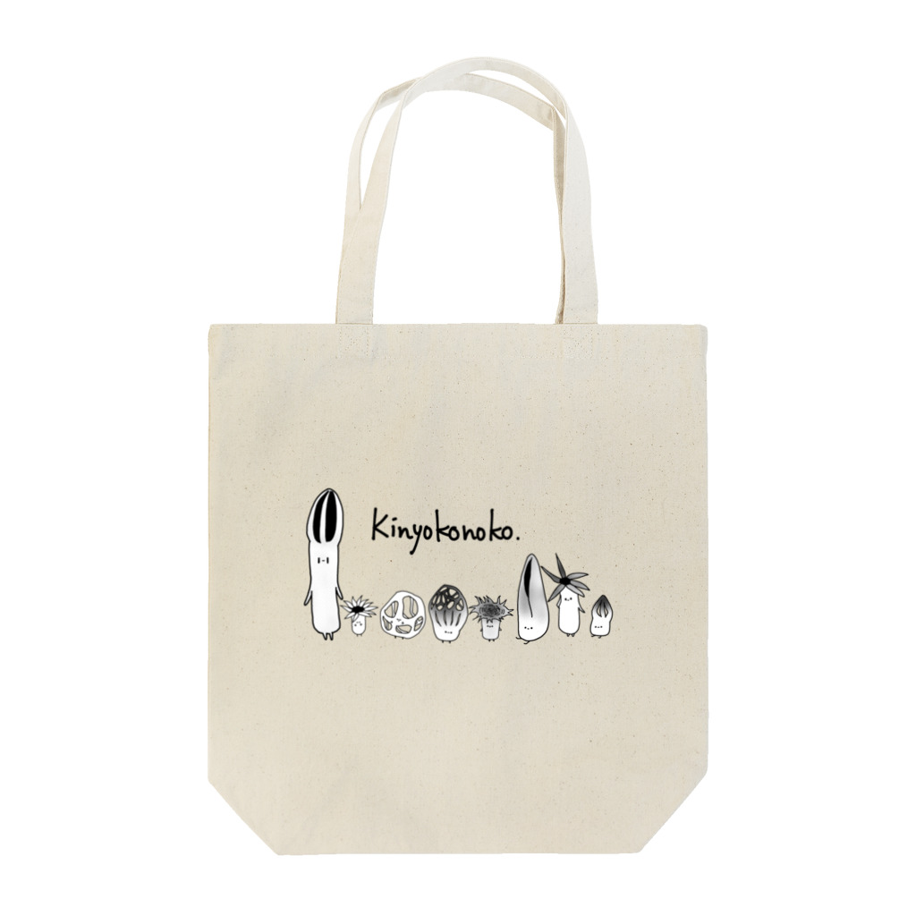 みかんじゅーすのアカカゴタケ科のみなさん（きのこ） Tote Bag