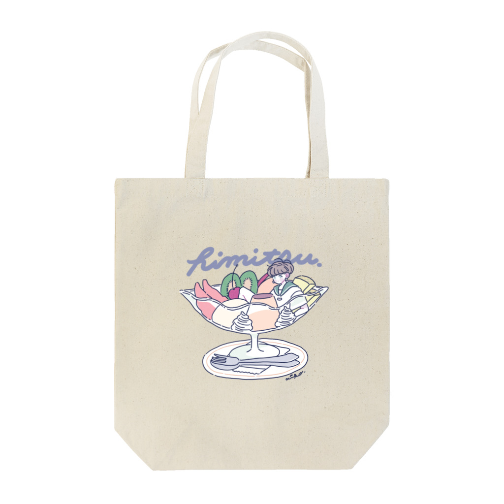 あい子のプリン・ア・ラ・モード Tote Bag