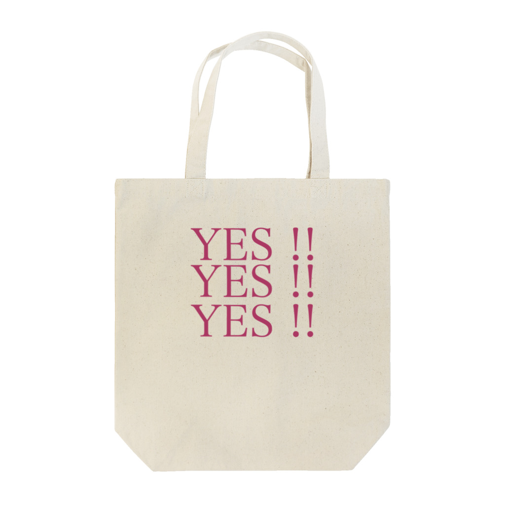 keninthehouseのyes!! yes!! yes!! Tote Bag