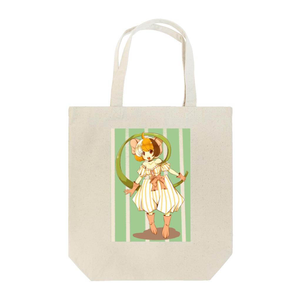 Lichtmuhleのモルモット娘。 Tote Bag