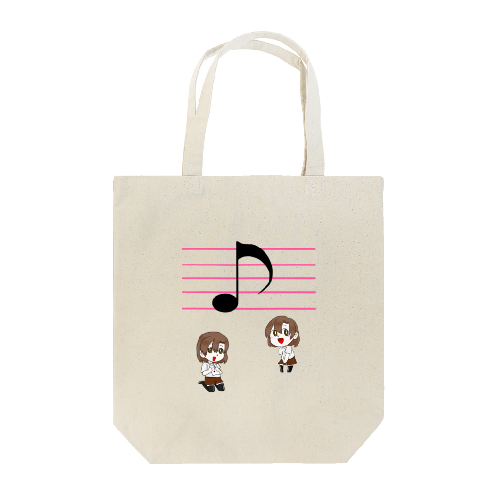 しるばーのぐっずやさんのしるばーのグッズその１ Tote Bag