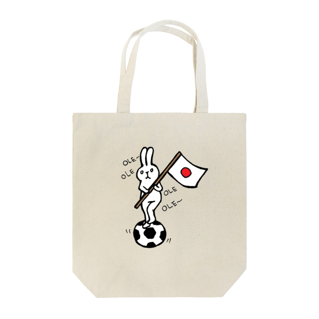 sayaka yamamotoのOle Ole Usagi Tote Bag