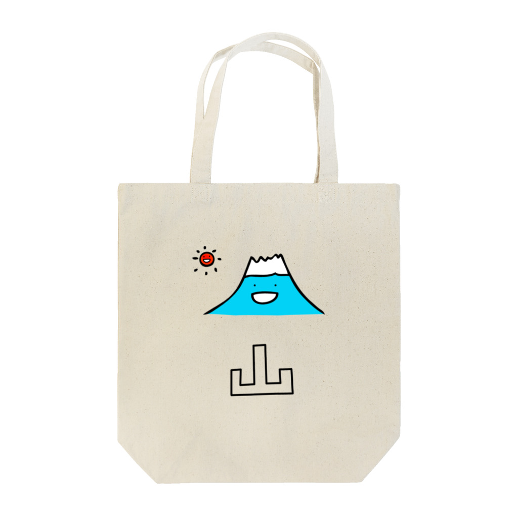 UNISTORE2のラッキーキャラクター「山」 Tote Bag