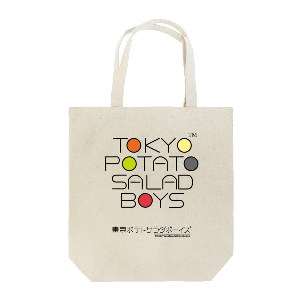 東京ポテトサラダボーイズ公式ショップの東京ポテトサラダボーイズ・マルチカラー公式 Tote Bag