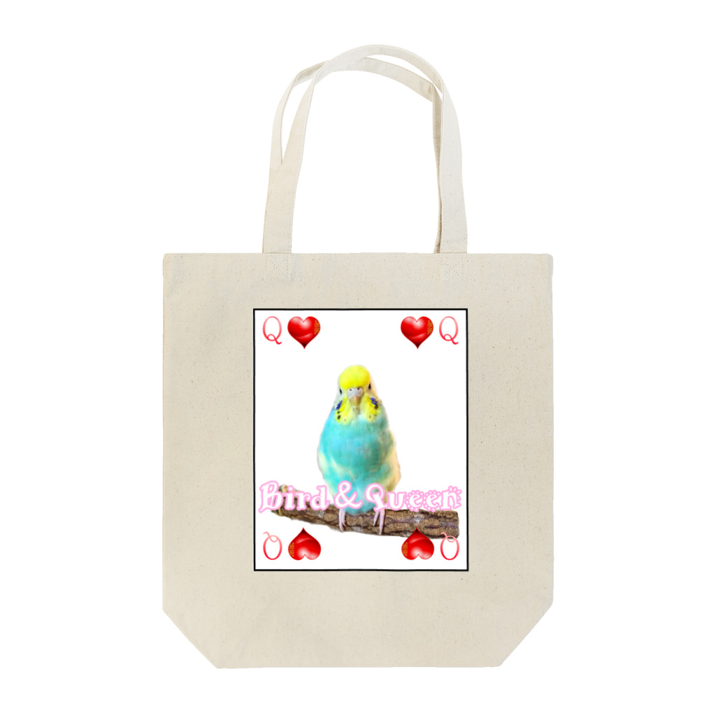 インコ丸@鳥セレブ本部のセキセイインコトランプ Tote Bag