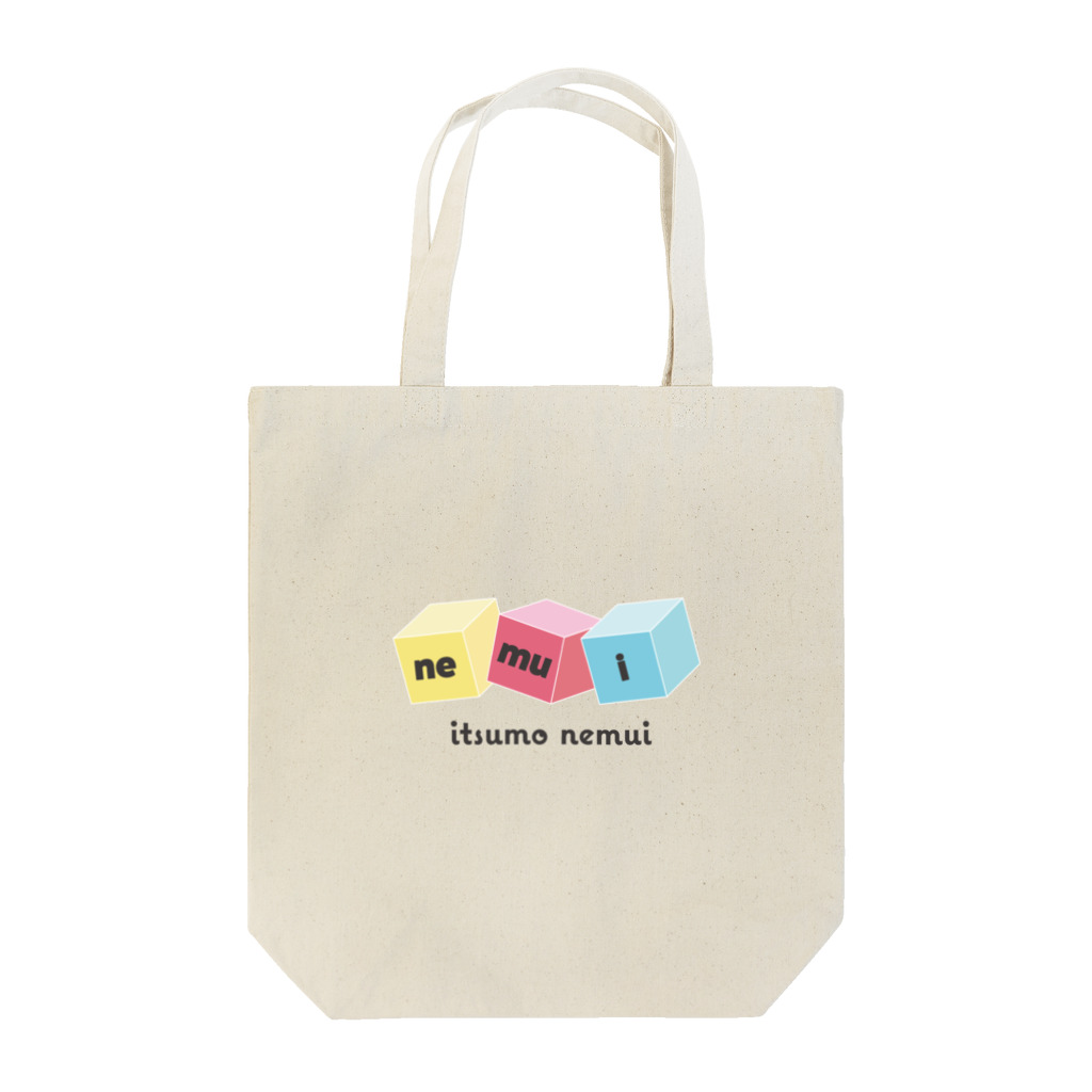 れおすし🍣のいつもねむたいあなたに贈る Tote Bag