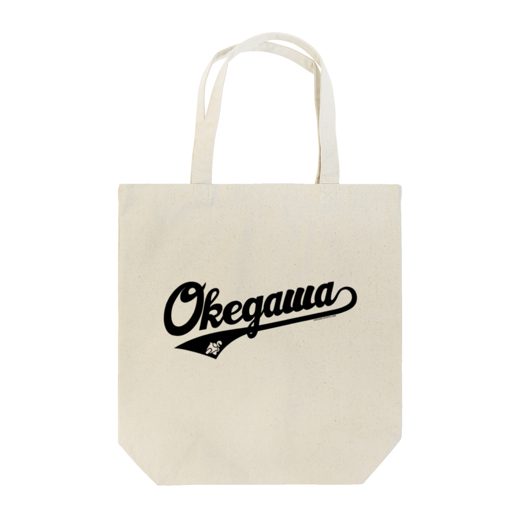 桶川スポーツランドのOKEGAWA TOUGE Tote Bag