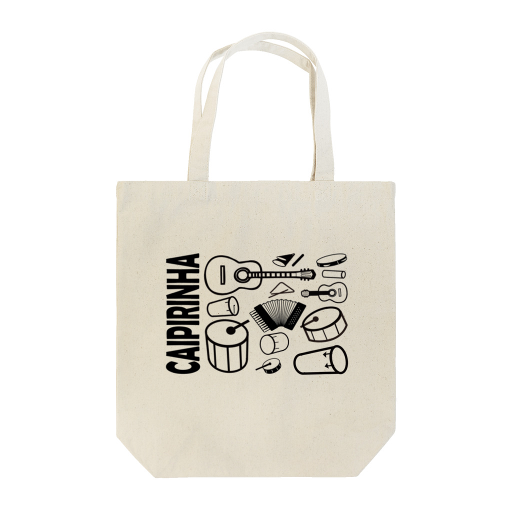 カイピリーニャshop「utubon」のcaipirinha05 Tote Bag