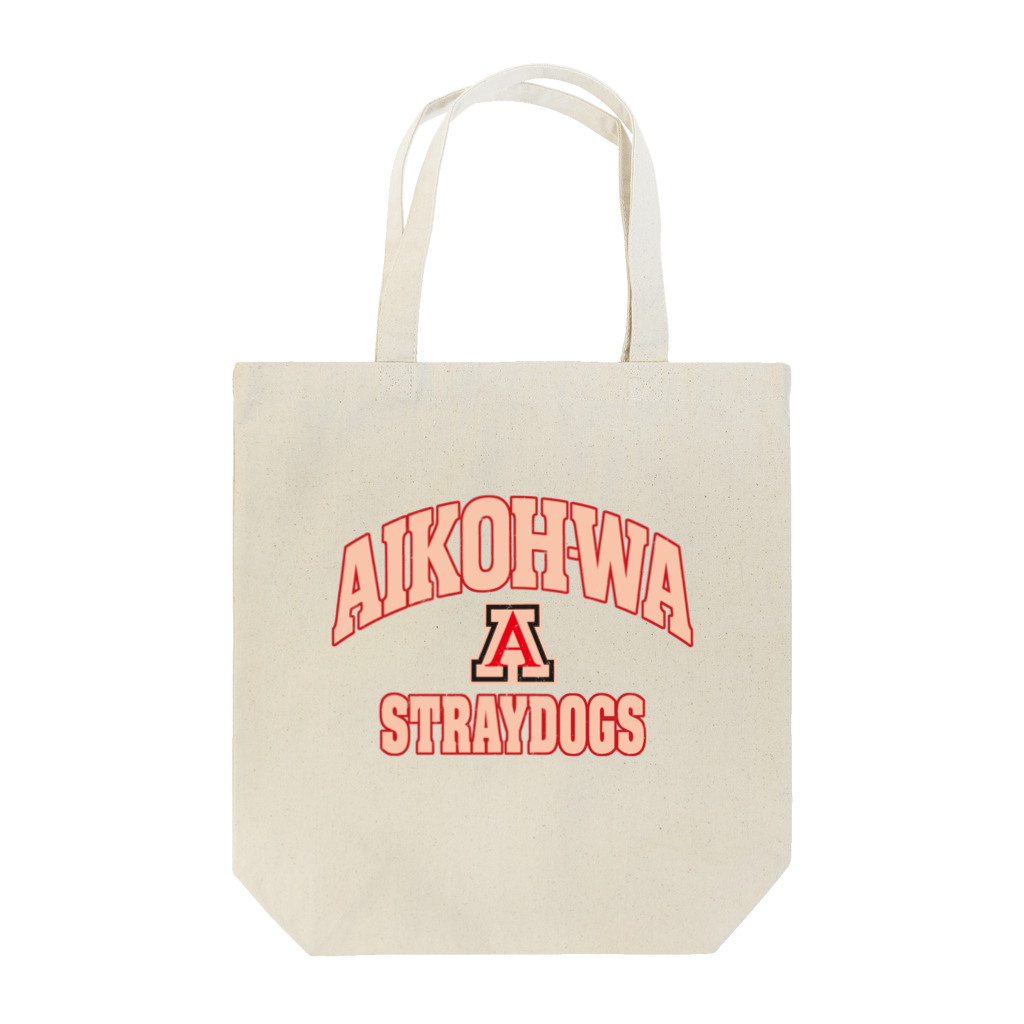 BASEBALL LOVERS CLOTHINGの「愛甲は野良犬」チャリティ Tote Bag