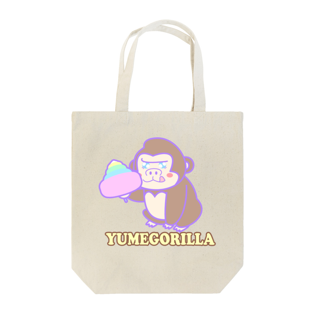 Goma46のYumeGorilla（ゆめごりら）グッズ Tote Bag